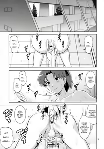 Page 5 of F-NERD EXTREME - Rebuild of "Another Time, Another Place." - preview thumbnail