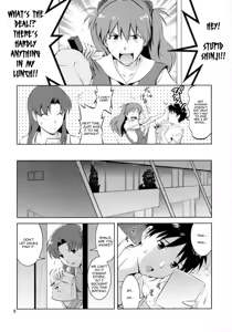 Page 8 of F-NERD EXTREME - Rebuild of "Another Time, Another Place." - preview thumbnail