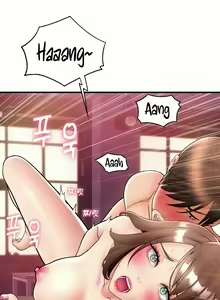 Page 247 of Pay with Sperm Pay - preview thumbnail