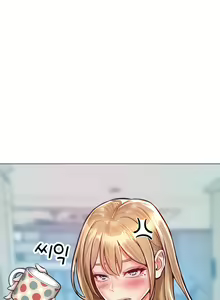 Page 102 of Forcing the Woman I Despise Into Submission - preview thumbnail