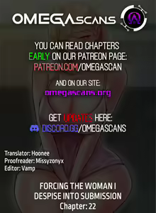 Page 206 of Forcing the Woman I Despise Into Submission - preview thumbnail