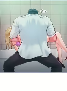 Page 42 of Forcing the Woman I Despise Into Submission - preview thumbnail