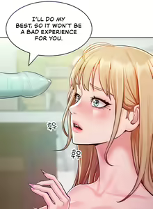 Page 60 of Forcing the Woman I Despise Into Submission - preview thumbnail