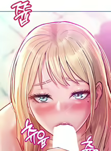 Page 80 of Forcing the Woman I Despise Into Submission - preview thumbnail