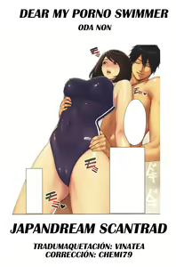 Dear My Porno Swimmer — hentai manga cover on Fhentai