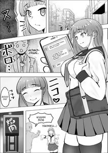 Page 4 of Tabe Gal -Muchimuchi Tennen Gal wa Papakatsu Shimasu- | Tabe Girl -A Chubby Airheaded Girl Becomes a Sugar Baby- - preview thumbnail