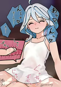 Page 34 of 冬鳥ユキノ (2470162) 2024.04.01 - preview thumbnail