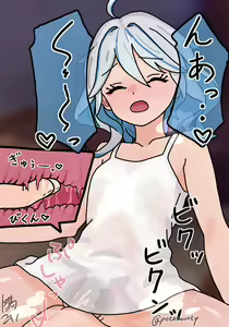 Page 35 of 冬鳥ユキノ (2470162) 2024.04.01 - preview thumbnail