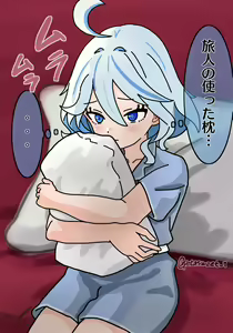 Page 60 of 冬鳥ユキノ (2470162) 2024.04.01 - preview thumbnail