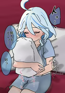 Page 62 of 冬鳥ユキノ (2470162) 2024.04.01 - preview thumbnail