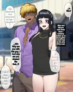 Page 90 of Majime de Yuiitsu no Rikaisha datta Iinchou ga Hitonatsu no Ma de Gakkou 1 no Kuzu ni Otosarechau Hanashi - preview thumbnail