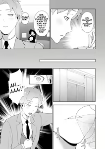 Page 3 of One Shota Family - preview thumbnail