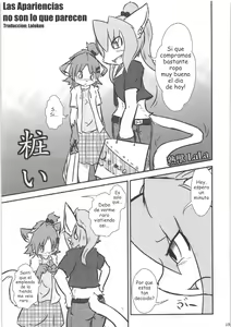 Page 17 of Seishun 18kin Kippu 4 - preview thumbnail