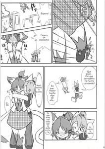 Page 19 of Seishun 18kin Kippu 4 - preview thumbnail