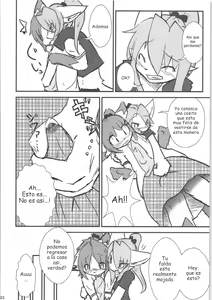 Page 20 of Seishun 18kin Kippu 4 - preview thumbnail