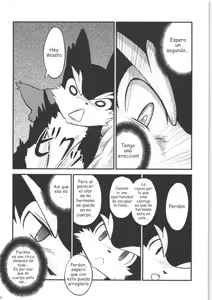 Page 32 of Seishun 18kin Kippu 4 - preview thumbnail