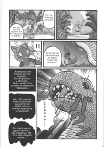 Page 45 of Seishun 18kin Kippu 4 - preview thumbnail