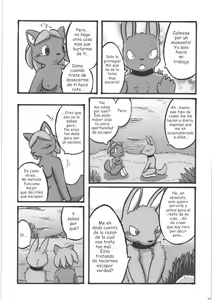Page 47 of Seishun 18kin Kippu 4 - preview thumbnail