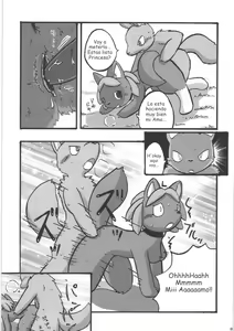 Page 51 of Seishun 18kin Kippu 4 - preview thumbnail