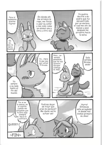 Page 54 of Seishun 18kin Kippu 4 - preview thumbnail