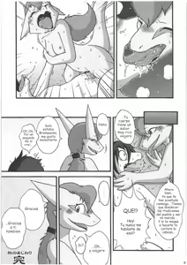 Page 59 of Seishun 18kin Kippu 4 - preview thumbnail
