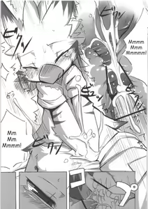 Page 7 of Seishun 18kin Kippu 4 - preview thumbnail