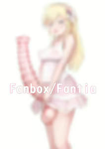 Page 3 of nonogorilla55 - ののりご part 2 - preview thumbnail