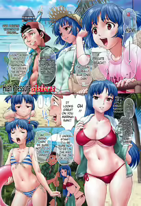 Page 3 of Paipain - preview thumbnail