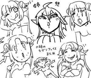 Page 654 of Xelvy Twitter 2/2 - preview thumbnail