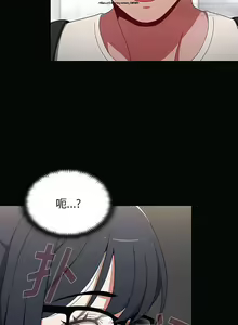 Page 176 of 小孩子才做選擇 26-50话 - preview thumbnail
