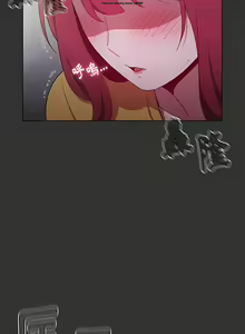 Page 4 of 小孩子才做選擇 26-50话 - preview thumbnail