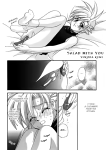 Page 5 of Lover Soul - Salad with you - preview thumbnail