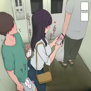 Page 3 of Quiet Older Sister That's Conscious Of Her Younger Brother As The Opposite Sex - preview thumbnail