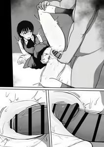 Page 422 of giga - preview thumbnail