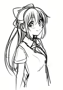 Page 33 of tata - preview thumbnail