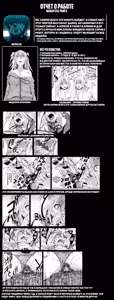 Page 29 of Namaiki JK Mizuki no Matsuro | Последние дни Мизуки, дерзкой девчонки из старшей школы - preview thumbnail
