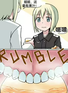 Page 112 of 自我翻译（十五）gw论坛转载，落叶秋风 - preview thumbnail
