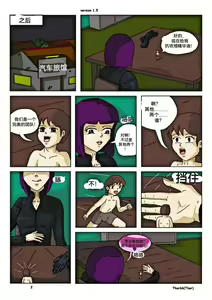 Page 59 of 自我翻译（十五）gw论坛转载，落叶秋风 - preview thumbnail