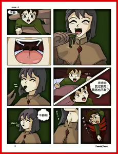 Page 65 of 自我翻译（十五）gw论坛转载，落叶秋风 - preview thumbnail