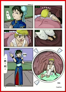 Page 70 of 自我翻译（十五）gw论坛转载，落叶秋风 - preview thumbnail