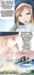 Page 81 of 自我翻译（十五）gw论坛转载，落叶秋风 - preview thumbnail