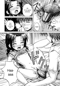 Page 152 of Sentimental/Twelve - preview thumbnail