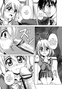 Page 179 of Sentimental/Twelve - preview thumbnail