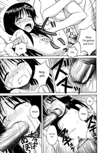 Page 29 of Sentimental/Twelve - preview thumbnail