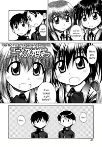 Page 38 of Sentimental/Twelve - preview thumbnail