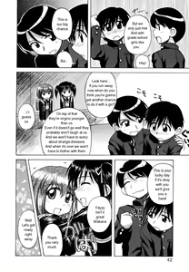 Page 40 of Sentimental/Twelve - preview thumbnail