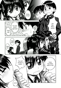 Page 41 of Sentimental/Twelve - preview thumbnail