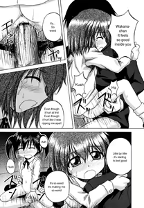 Page 49 of Sentimental/Twelve - preview thumbnail