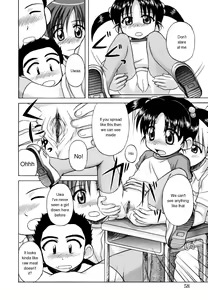 Page 56 of Sentimental/Twelve - preview thumbnail