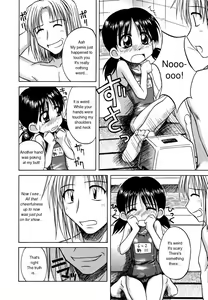 Page 74 of Sentimental/Twelve - preview thumbnail